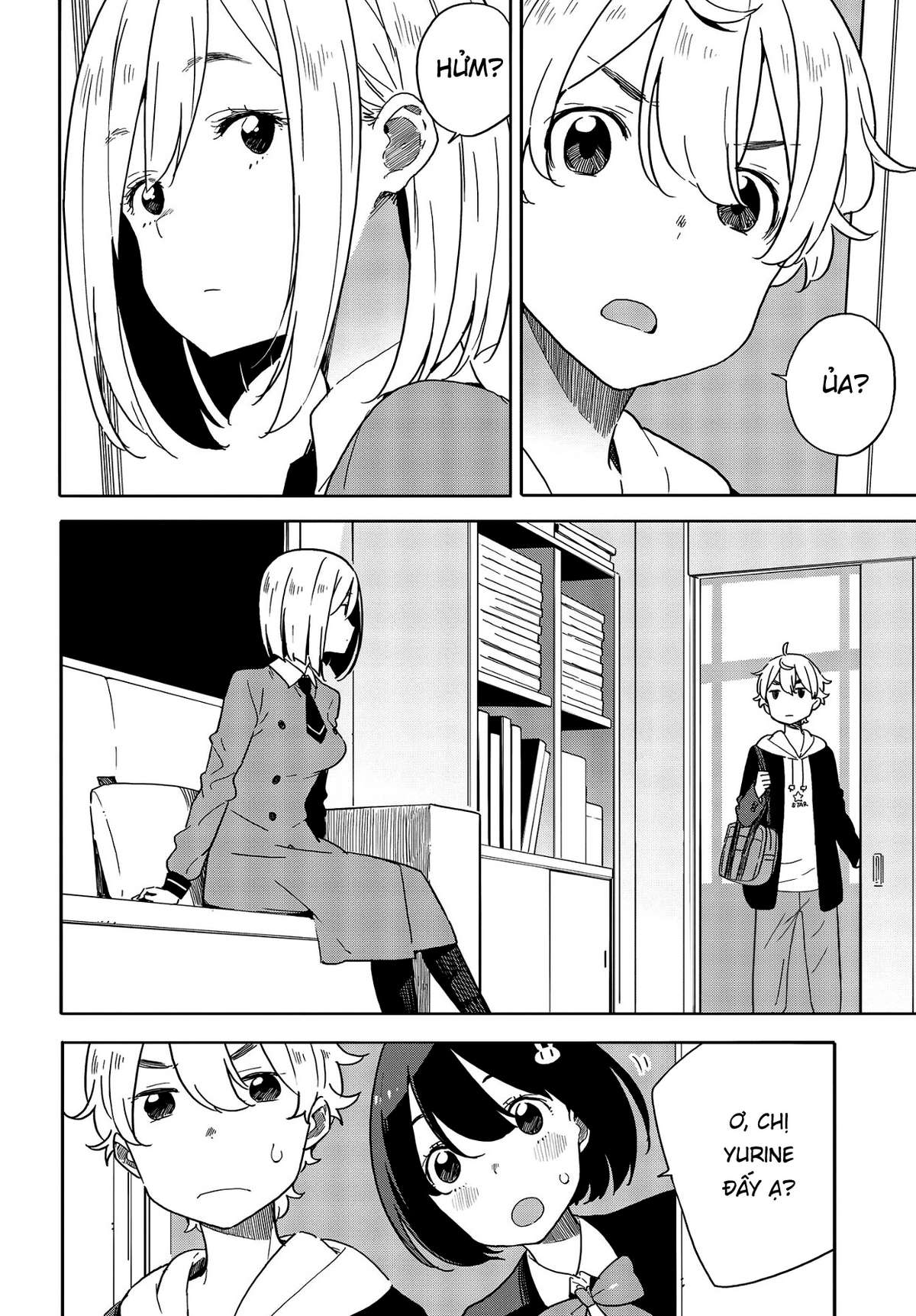 Kono Bijutsubu Ni Wa Mondai Ga Aru! Chapter 86 - Trang 2