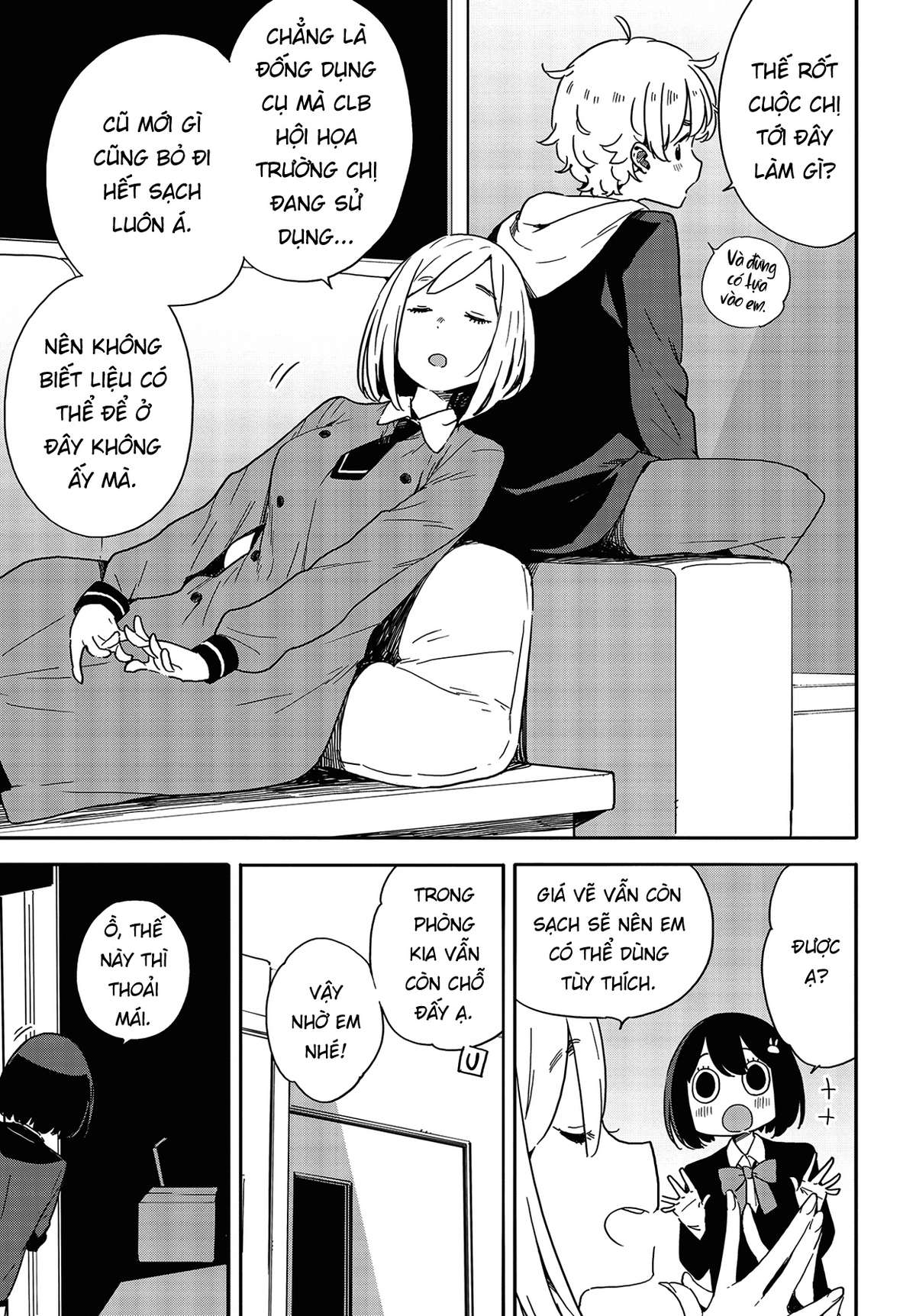 Kono Bijutsubu Ni Wa Mondai Ga Aru! Chapter 86 - Trang 2