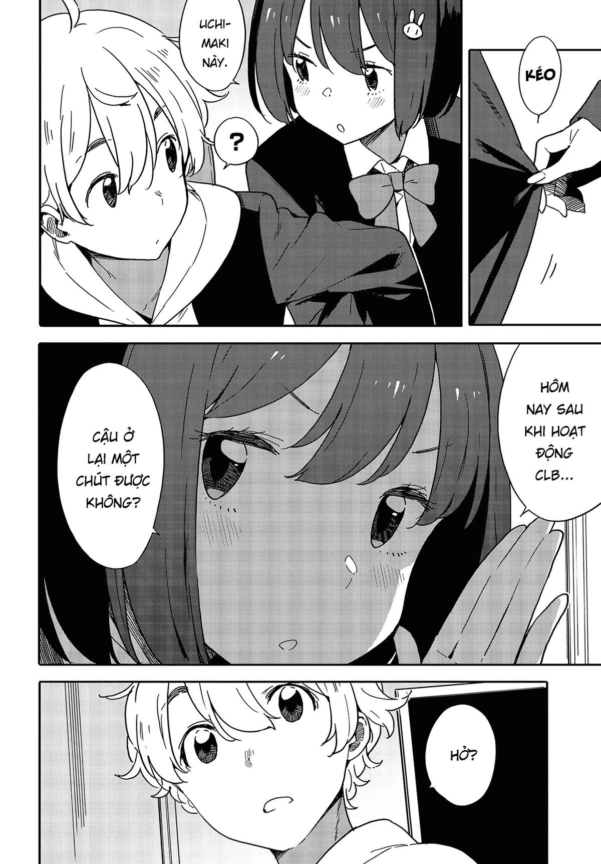 Kono Bijutsubu Ni Wa Mondai Ga Aru! Chapter 86 - Trang 2