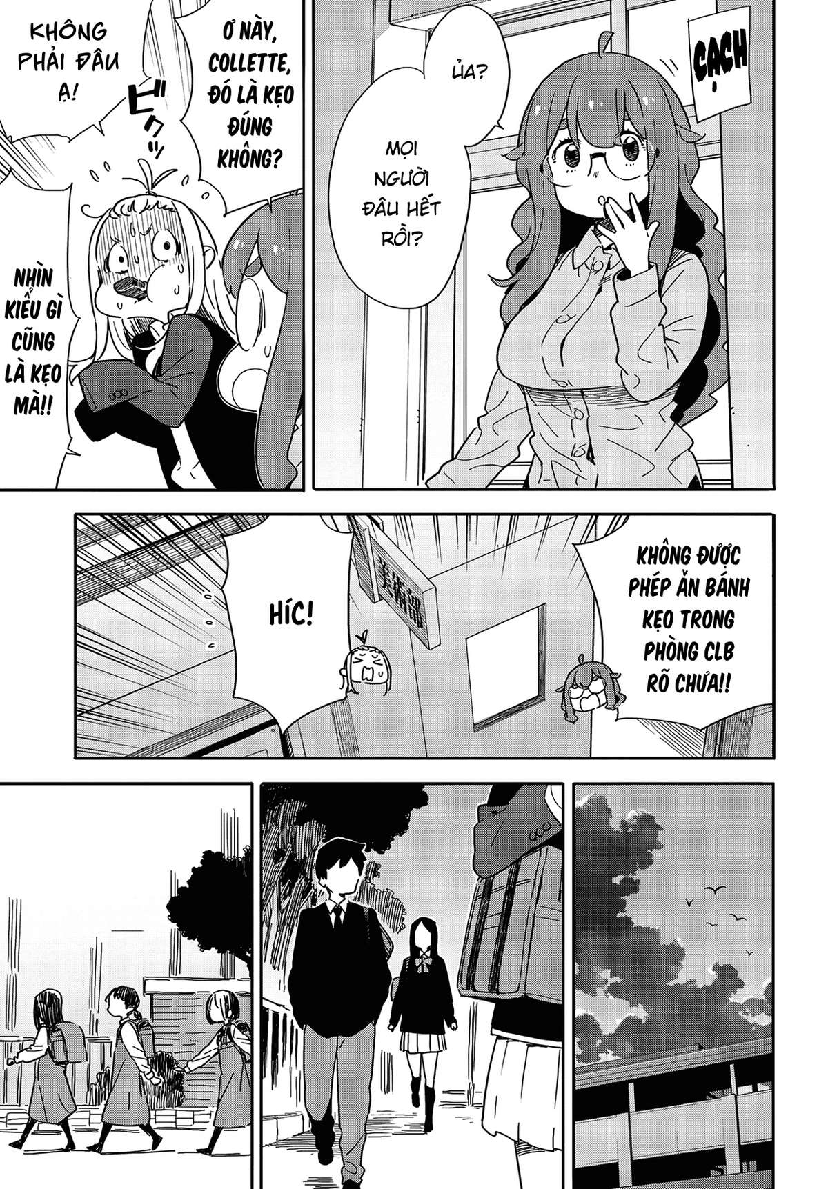 Kono Bijutsubu Ni Wa Mondai Ga Aru! Chapter 86 - Trang 2