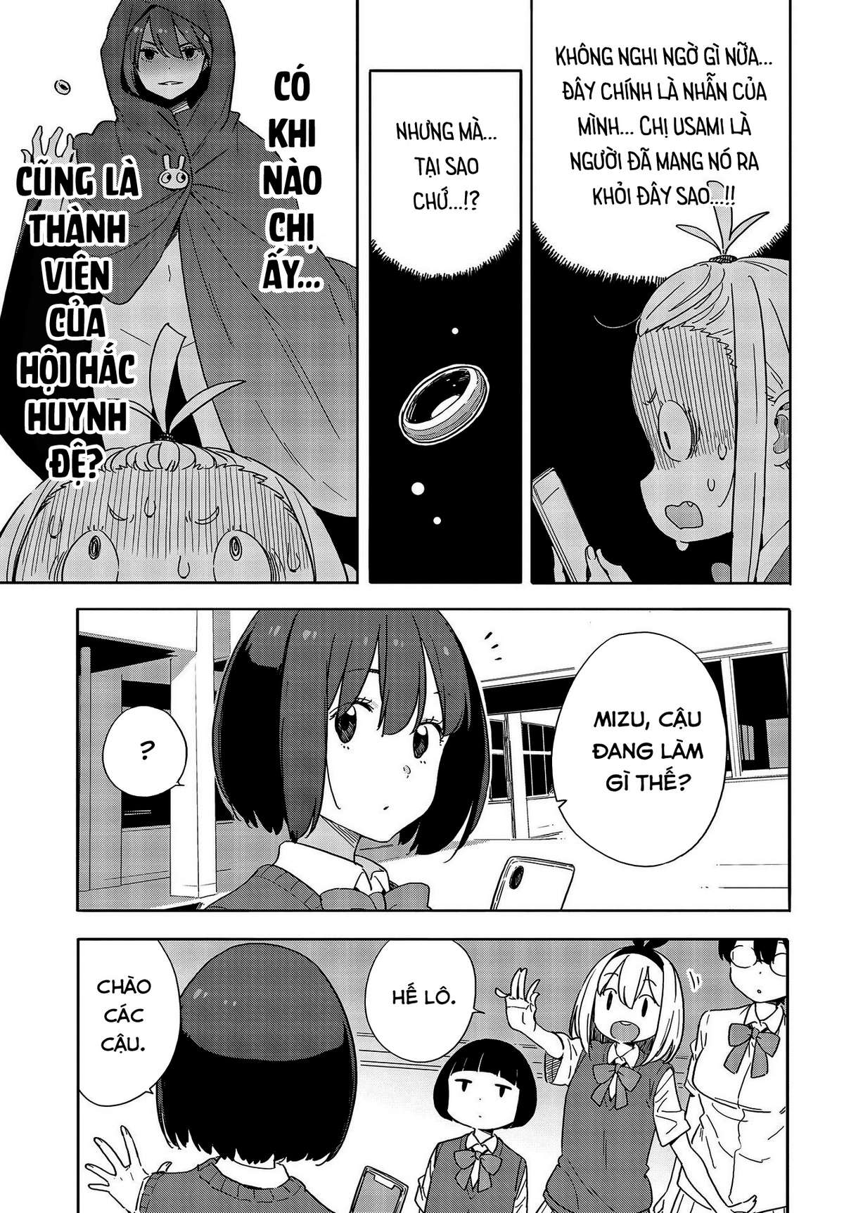 Kono Bijutsubu Ni Wa Mondai Ga Aru! Chapter 85 - Trang 2