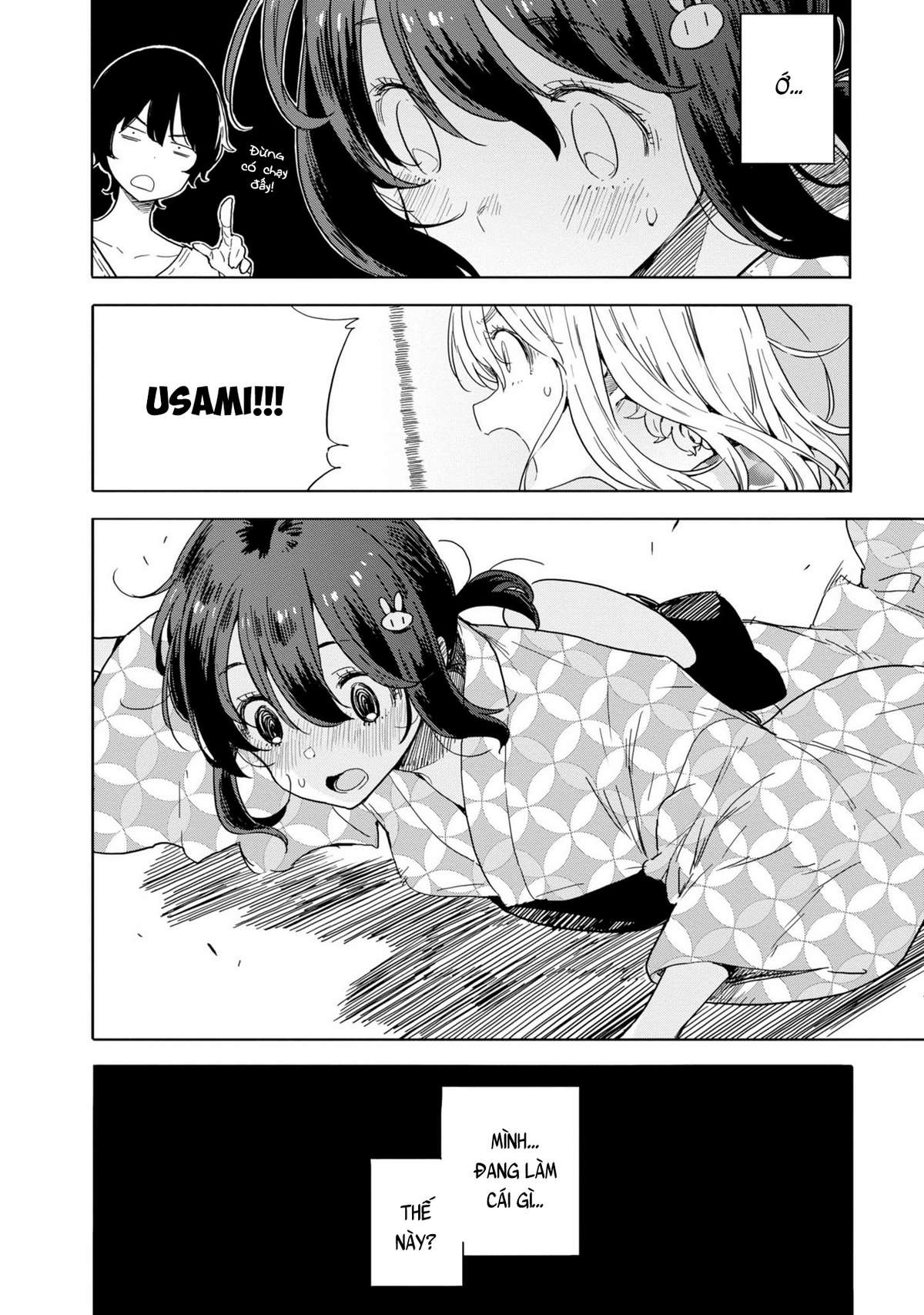 Kono Bijutsubu Ni Wa Mondai Ga Aru! Chapter 81 - Trang 2