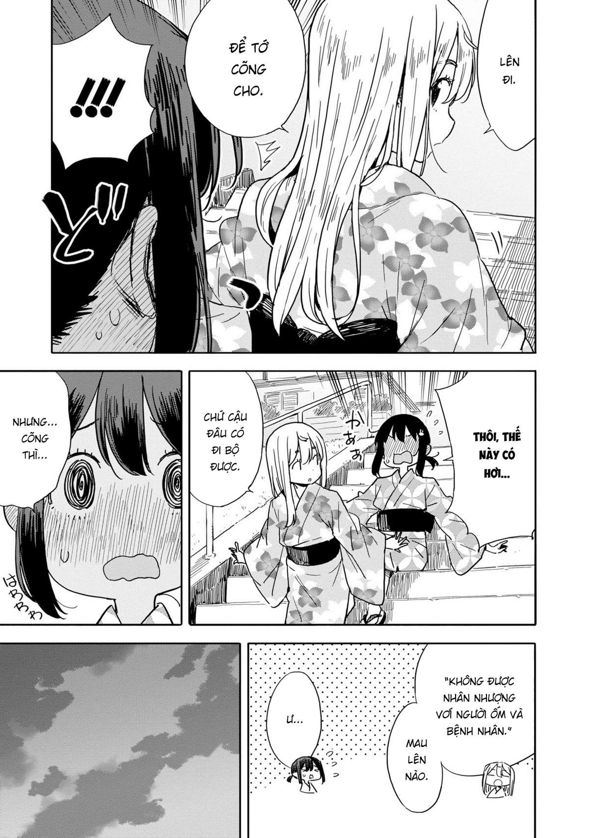 Kono Bijutsubu Ni Wa Mondai Ga Aru! Chapter 81 - Trang 2