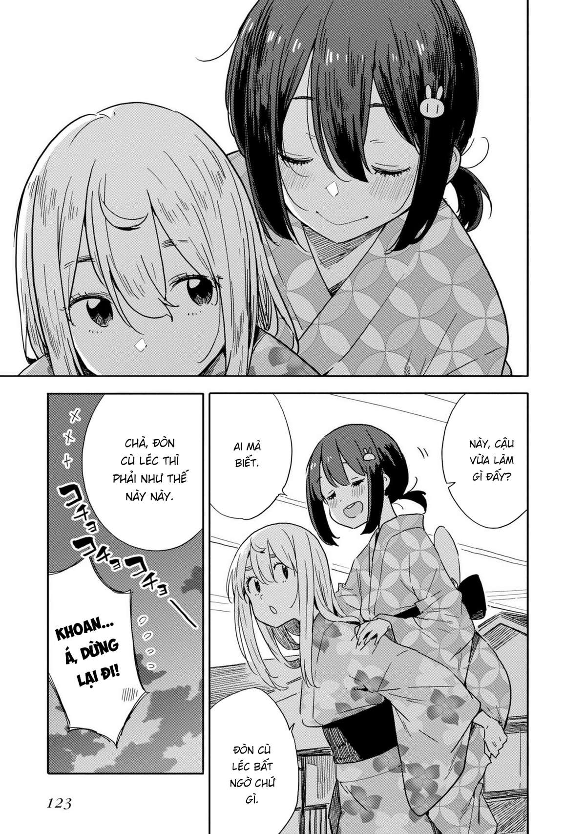 Kono Bijutsubu Ni Wa Mondai Ga Aru! Chapter 81 - Trang 2