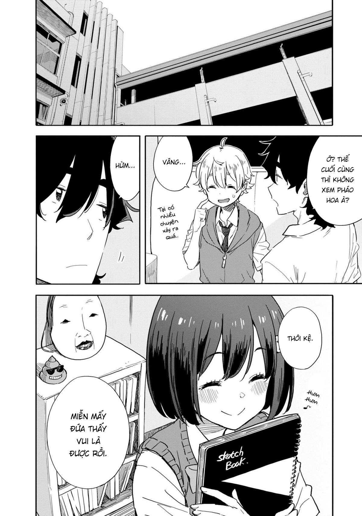 Kono Bijutsubu Ni Wa Mondai Ga Aru! Chapter 81 - Trang 2