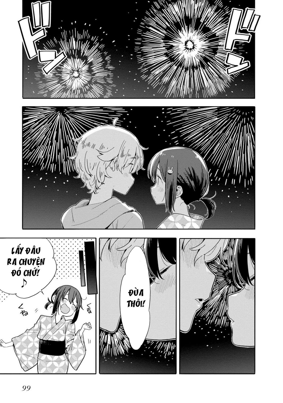 Kono Bijutsubu Ni Wa Mondai Ga Aru! Chapter 81 - Trang 2