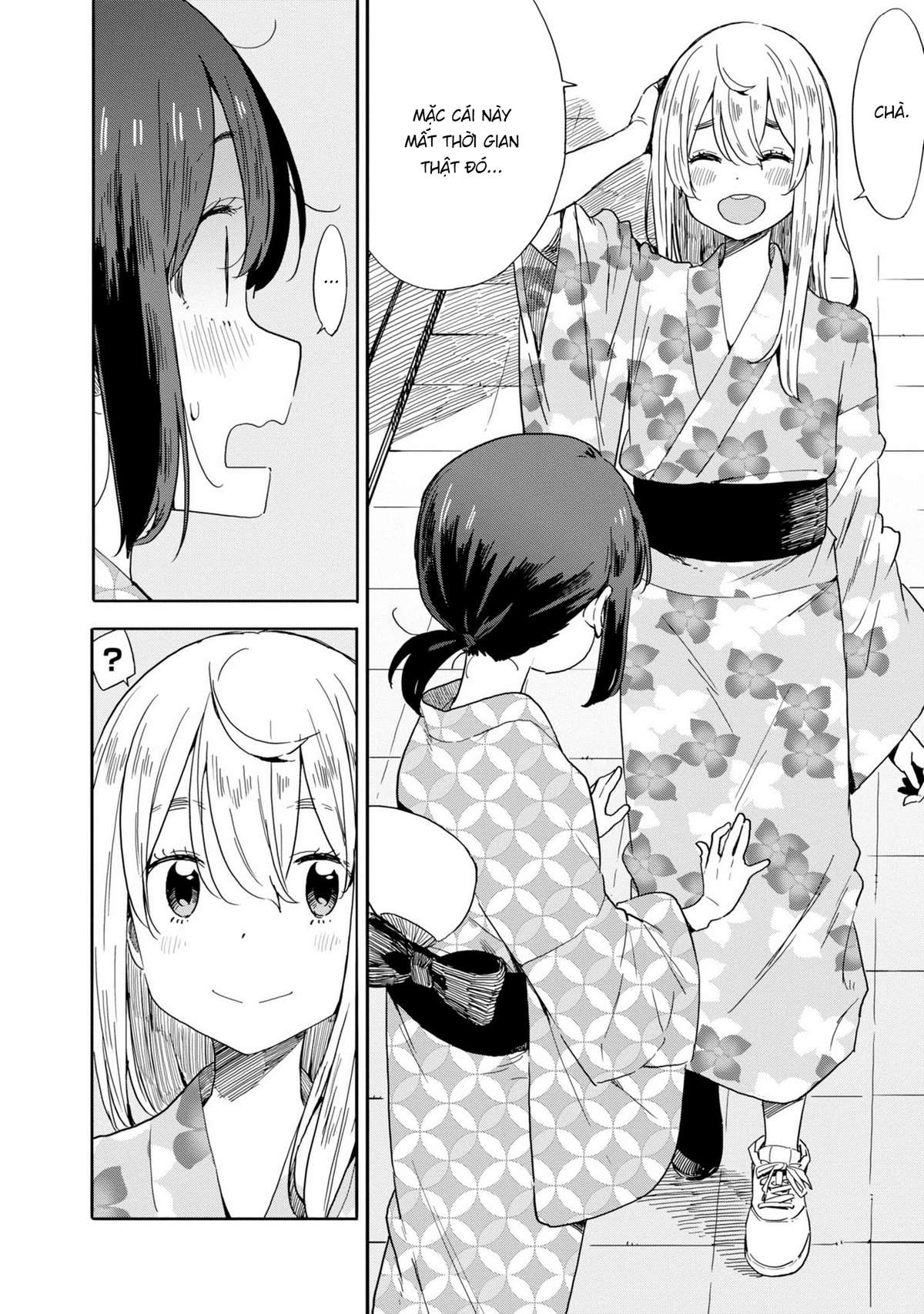 Kono Bijutsubu Ni Wa Mondai Ga Aru! Chapter 81 - Trang 2