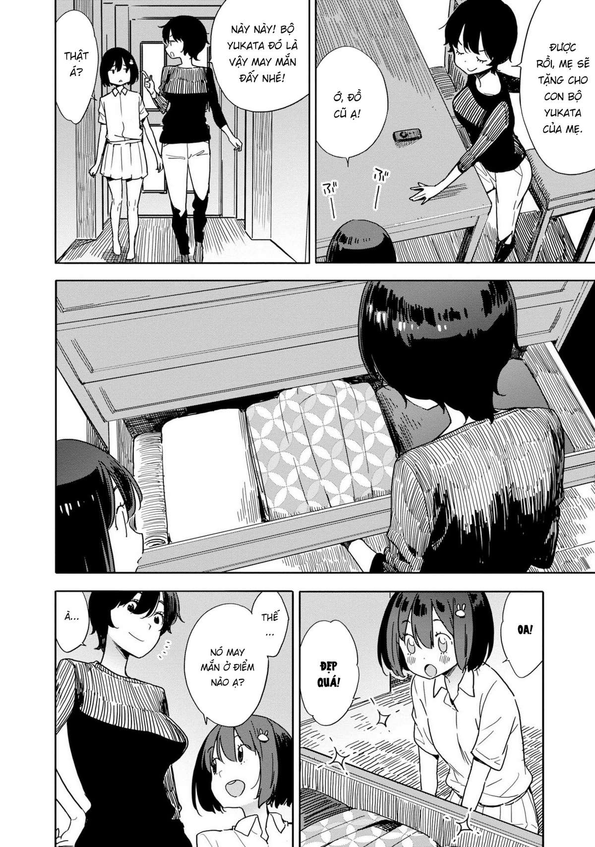 Kono Bijutsubu Ni Wa Mondai Ga Aru! Chapter 80 - Trang 2