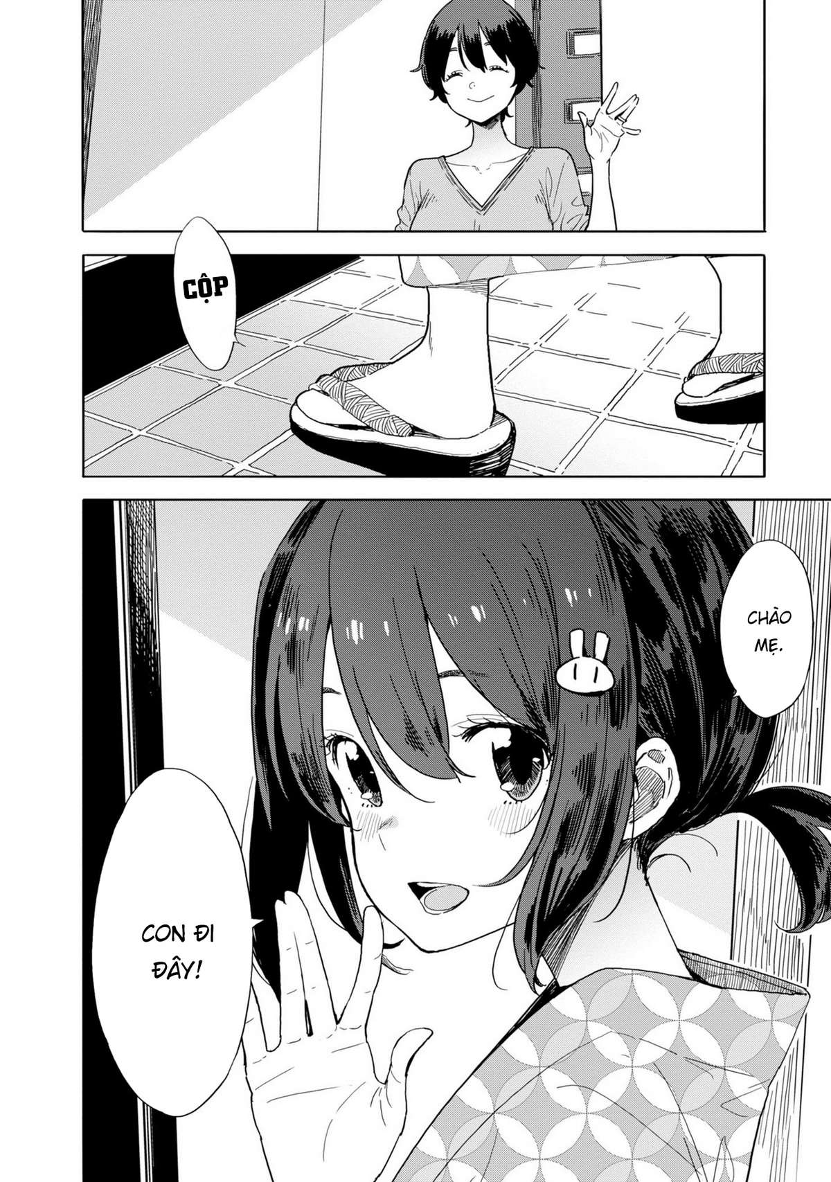 Kono Bijutsubu Ni Wa Mondai Ga Aru! Chapter 80 - Trang 2