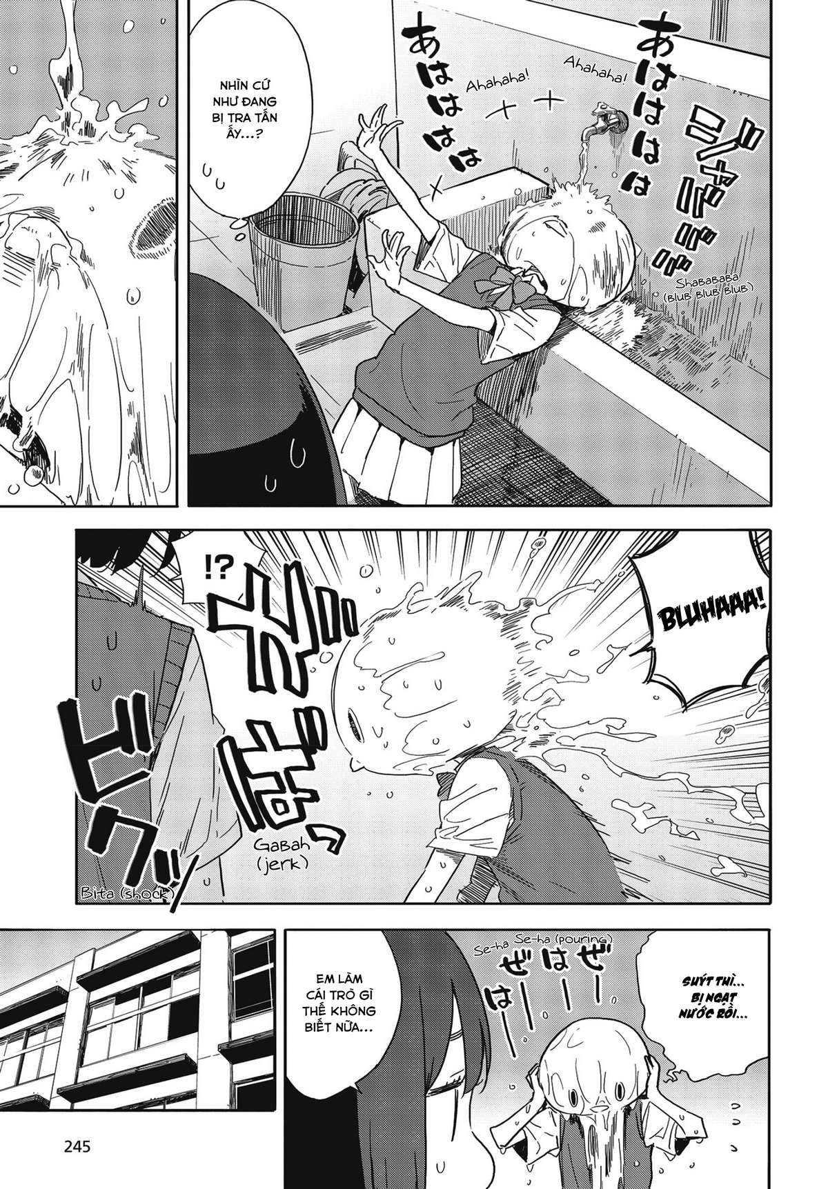 Kono Bijutsubu Ni Wa Mondai Ga Aru! Chapter 79 - Trang 2