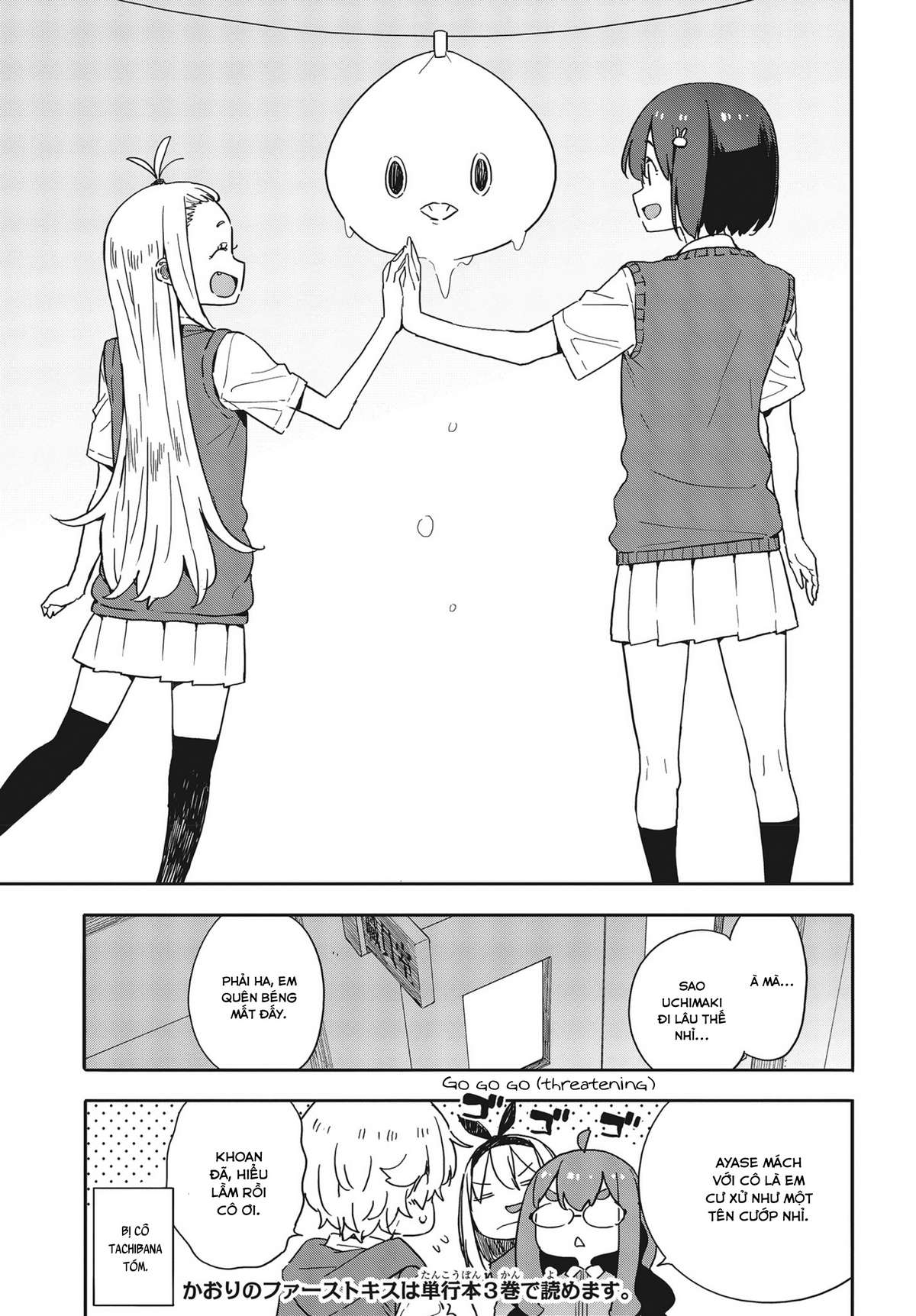 Kono Bijutsubu Ni Wa Mondai Ga Aru! Chapter 79 - Trang 2