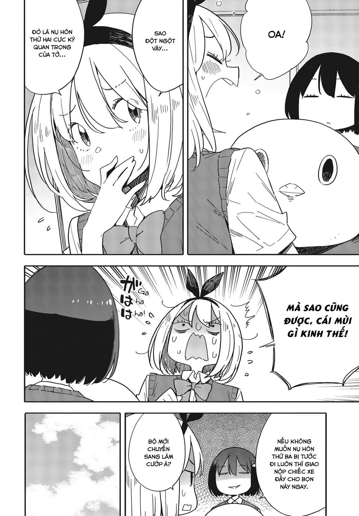 Kono Bijutsubu Ni Wa Mondai Ga Aru! Chapter 79 - Trang 2