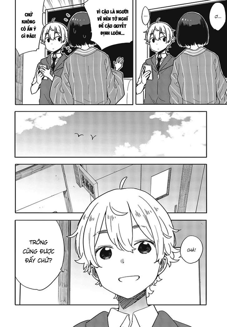 Kono Bijutsubu Ni Wa Mondai Ga Aru! Chapter 78 - Trang 2