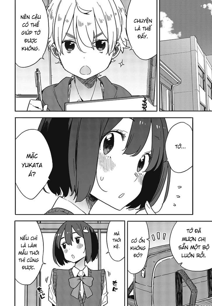 Kono Bijutsubu Ni Wa Mondai Ga Aru! Chapter 78 - Trang 2