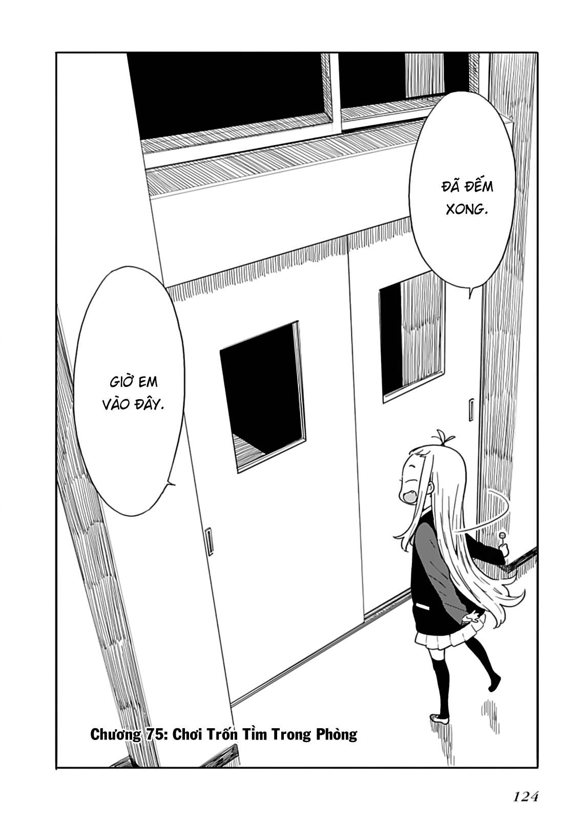 Kono Bijutsubu Ni Wa Mondai Ga Aru! Chapter 75 - Trang 2