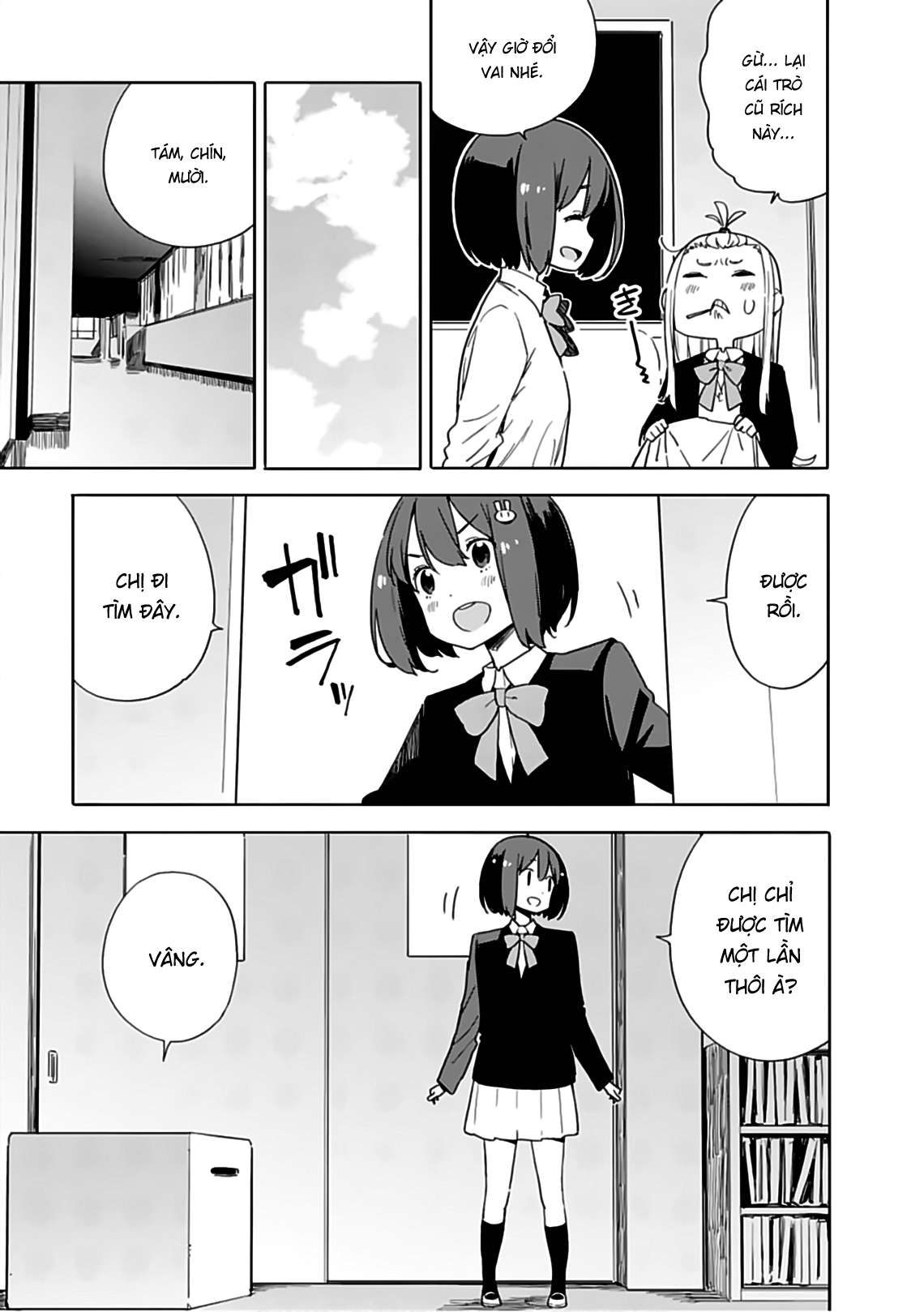 Kono Bijutsubu Ni Wa Mondai Ga Aru! Chapter 75 - Trang 2