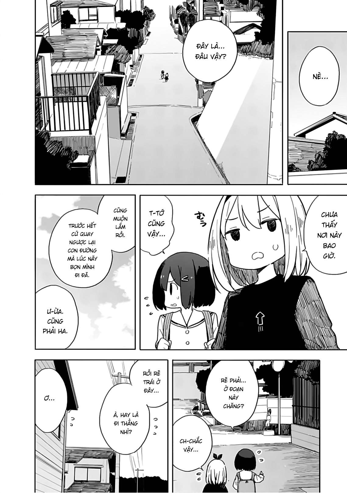 Kono Bijutsubu Ni Wa Mondai Ga Aru! Chapter 74 - Trang 2