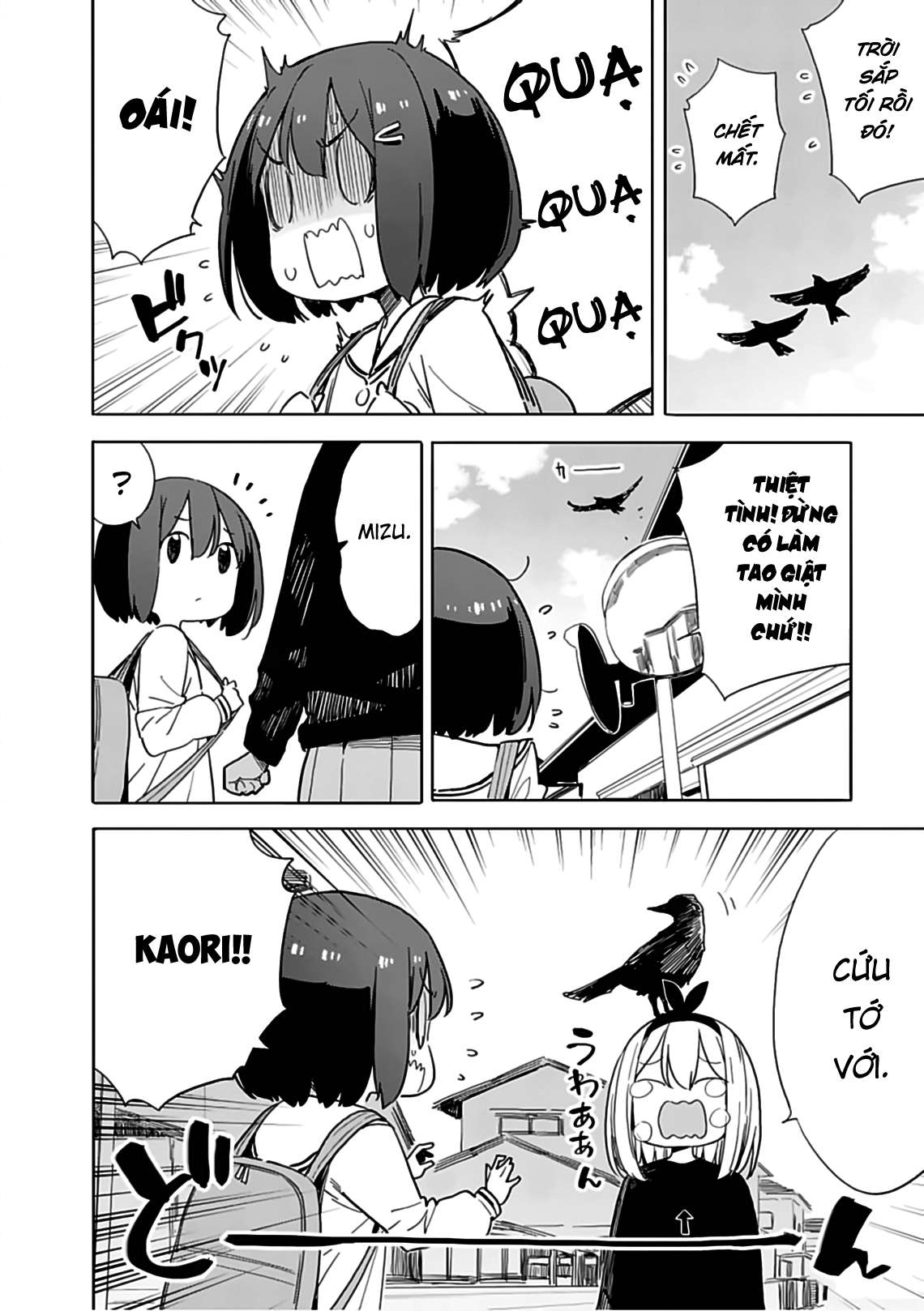 Kono Bijutsubu Ni Wa Mondai Ga Aru! Chapter 74 - Trang 2