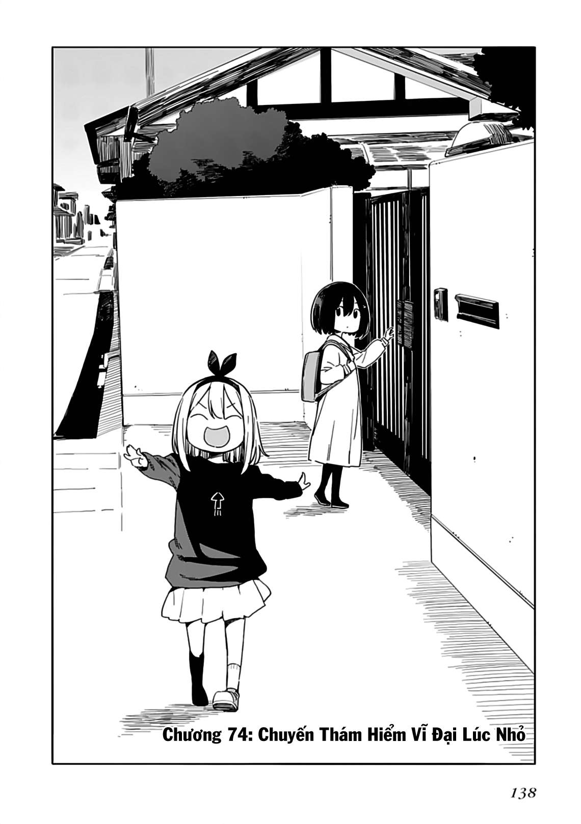 Kono Bijutsubu Ni Wa Mondai Ga Aru! Chapter 74 - Trang 2