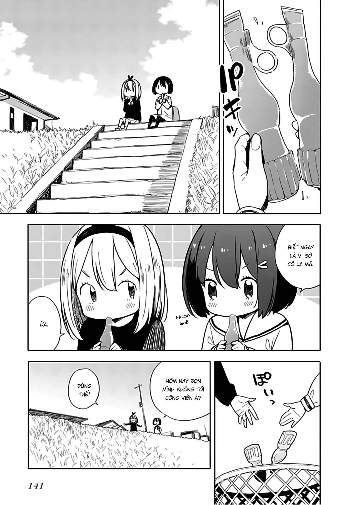 Kono Bijutsubu Ni Wa Mondai Ga Aru! Chapter 74 - Trang 2