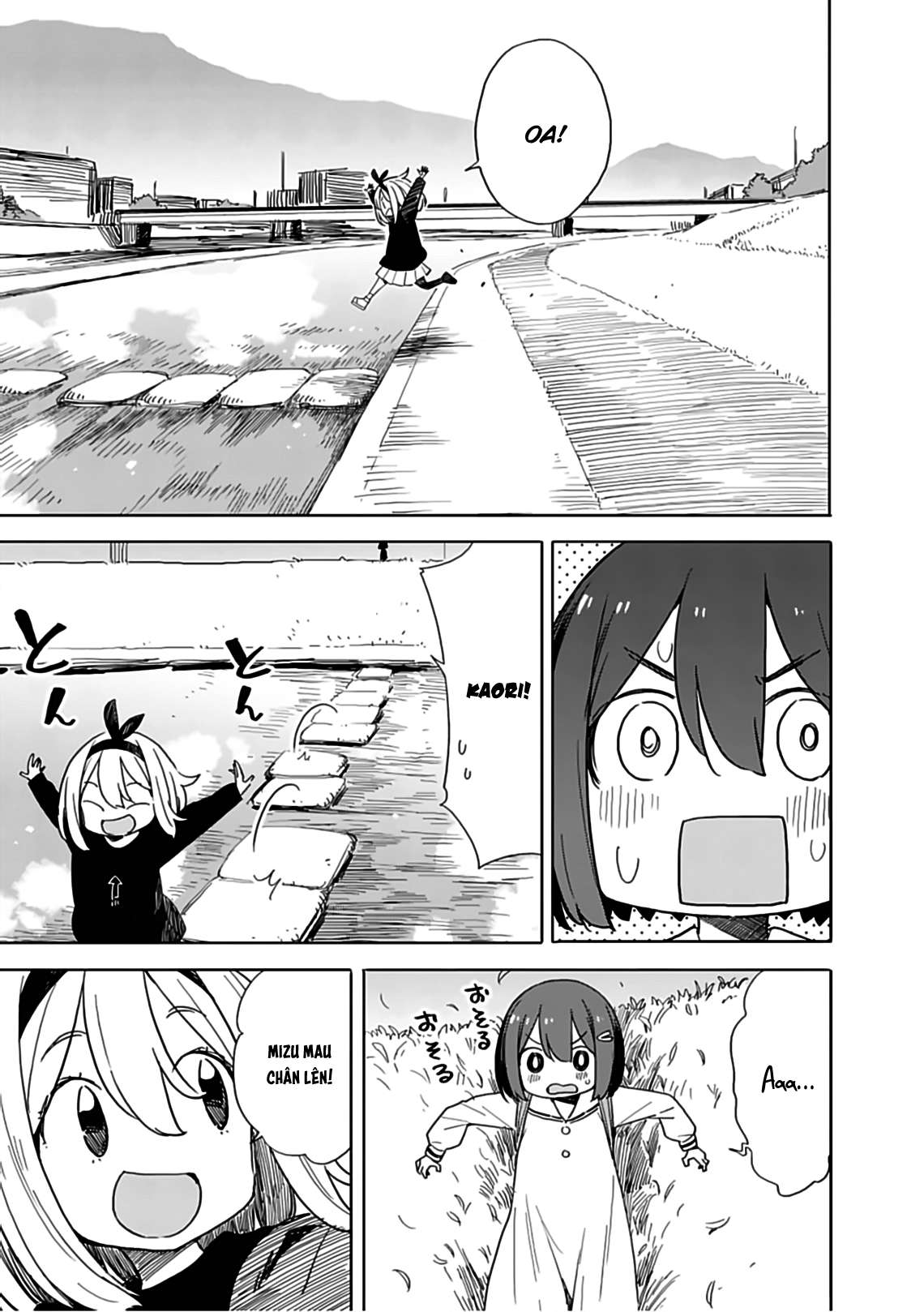 Kono Bijutsubu Ni Wa Mondai Ga Aru! Chapter 74 - Trang 2