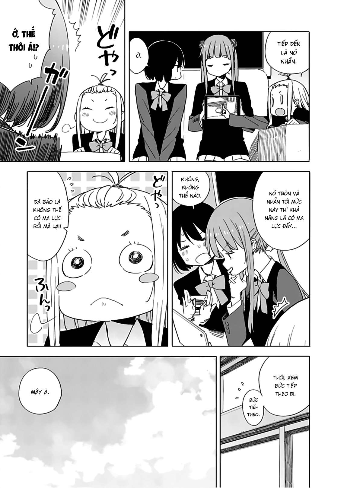 Kono Bijutsubu Ni Wa Mondai Ga Aru! Chapter 73 - Trang 2