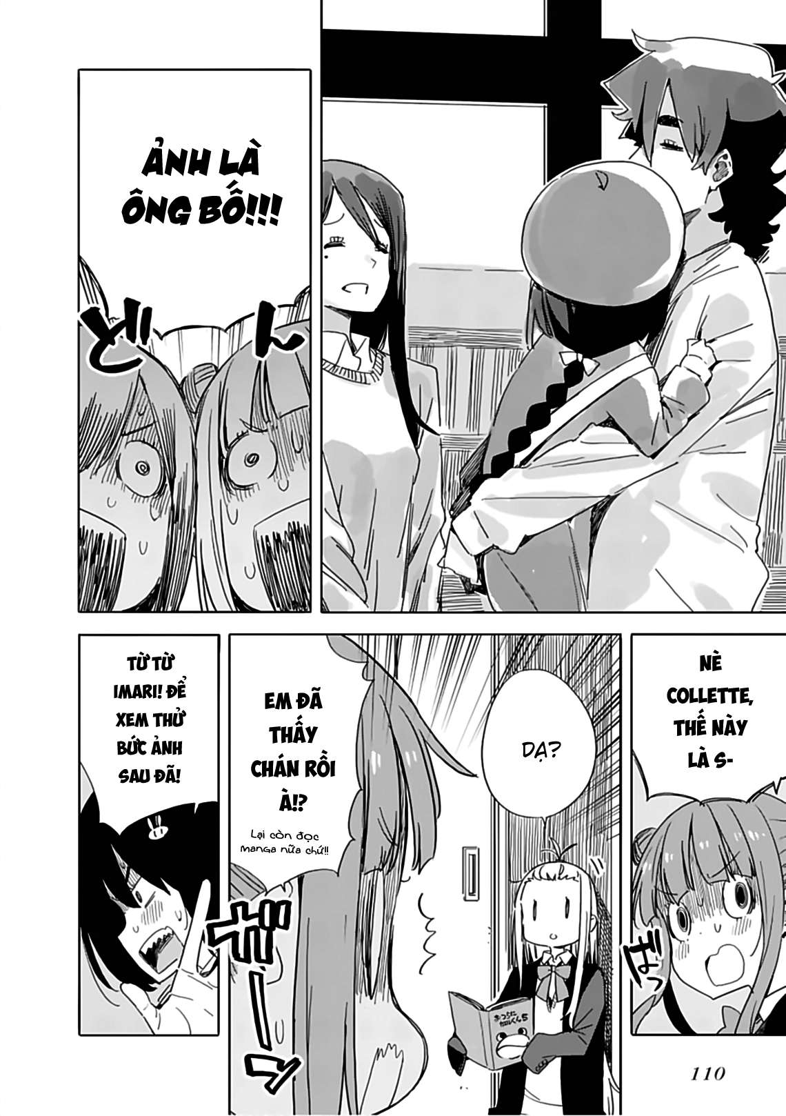 Kono Bijutsubu Ni Wa Mondai Ga Aru! Chapter 73 - Trang 2