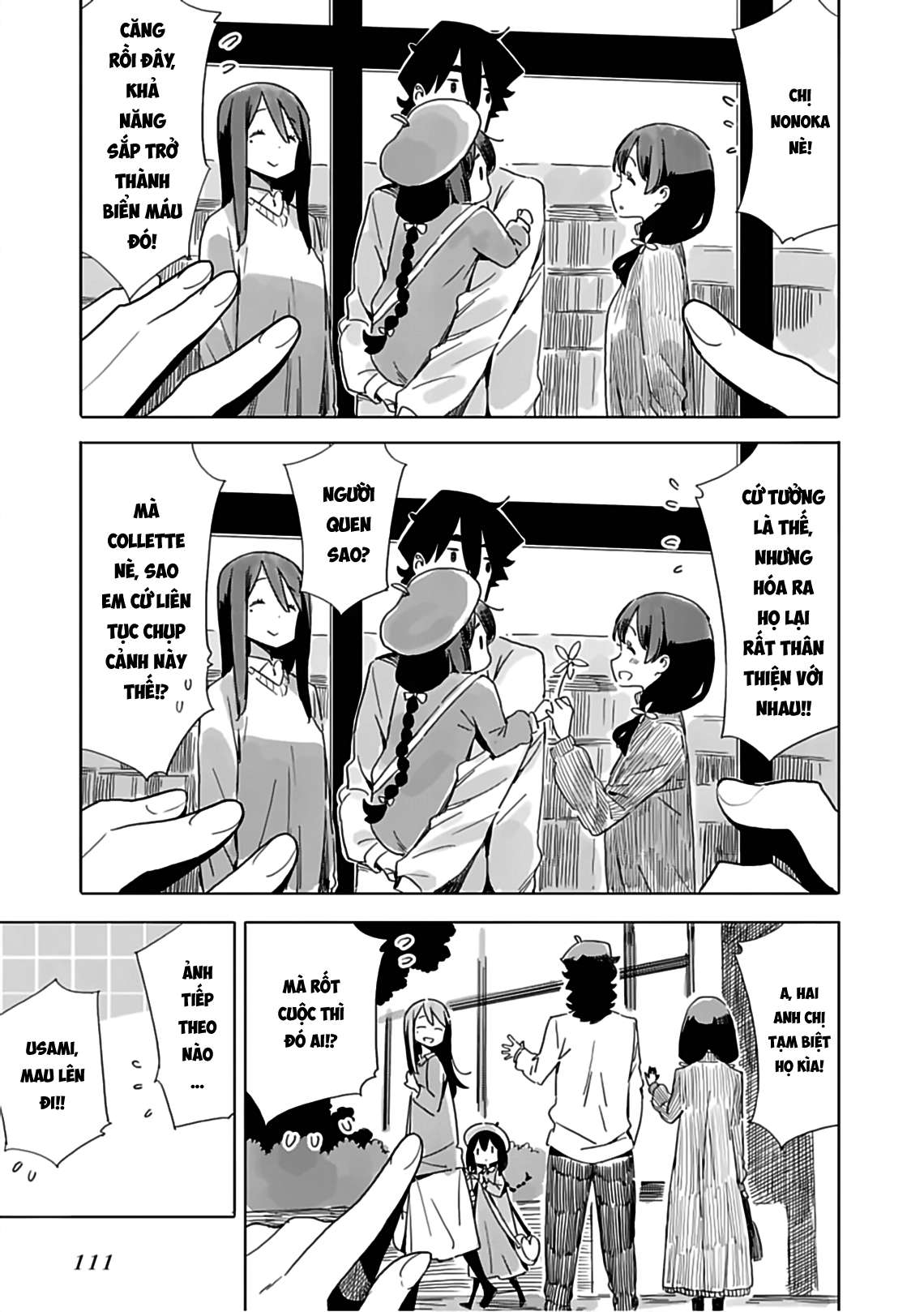 Kono Bijutsubu Ni Wa Mondai Ga Aru! Chapter 73 - Trang 2