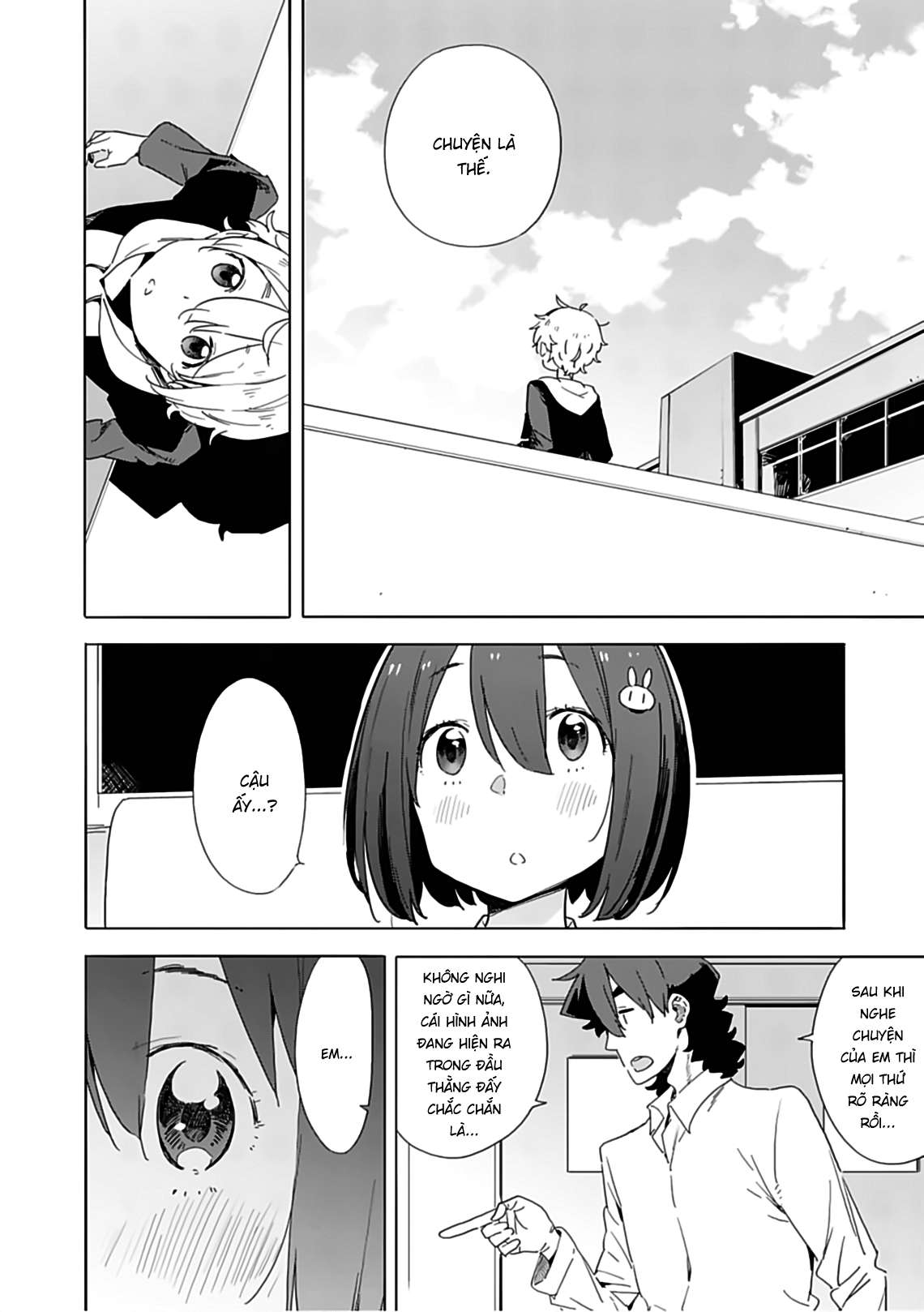 Kono Bijutsubu Ni Wa Mondai Ga Aru! Chapter 72 - Trang 2