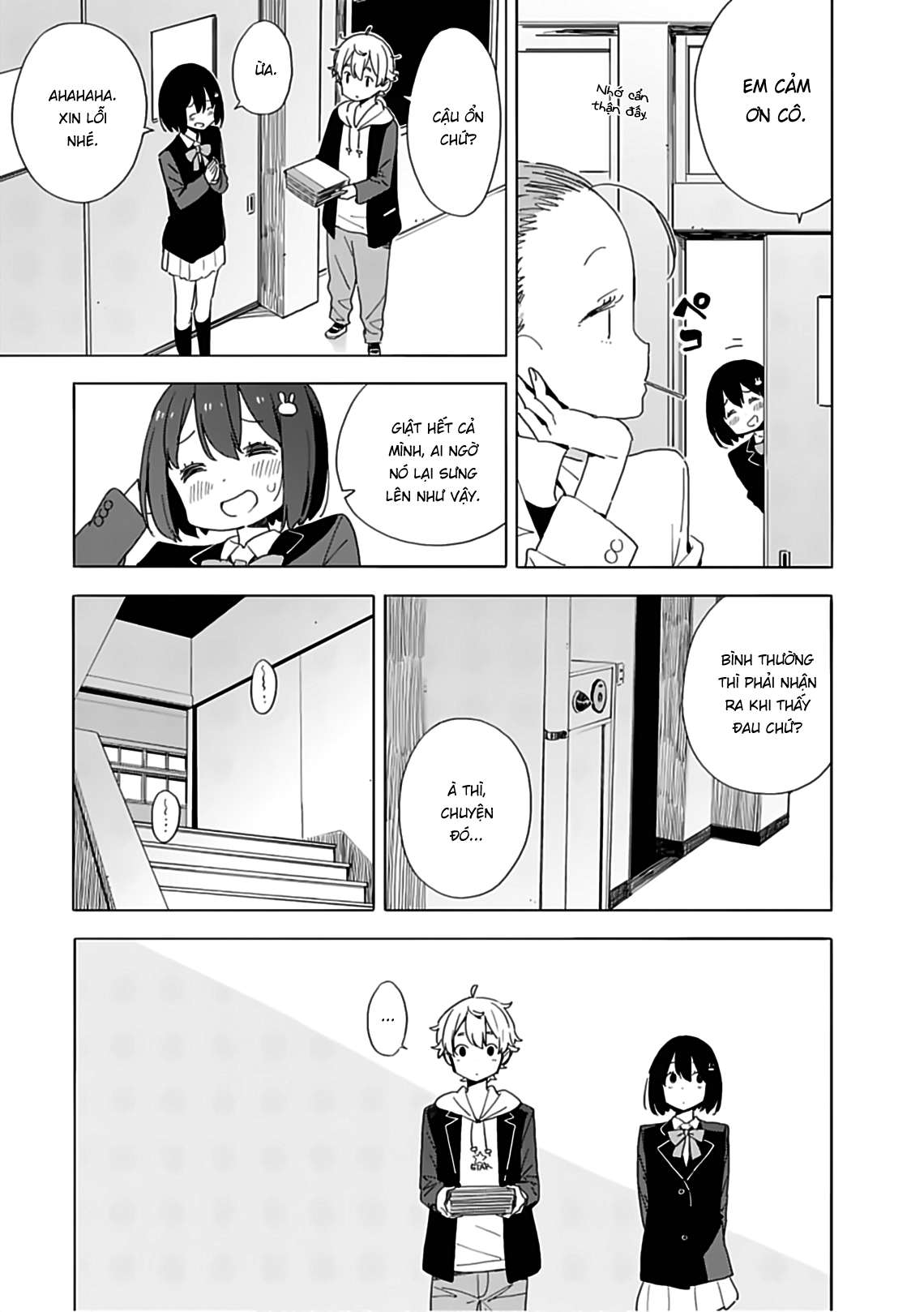 Kono Bijutsubu Ni Wa Mondai Ga Aru! Chapter 72 - Trang 2