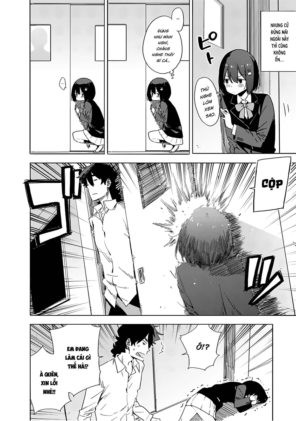 Kono Bijutsubu Ni Wa Mondai Ga Aru! Chapter 72 - Trang 2