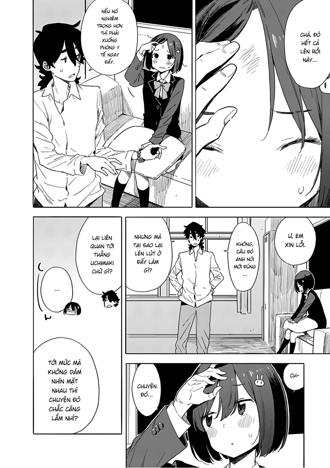 Kono Bijutsubu Ni Wa Mondai Ga Aru! Chapter 72 - Trang 2