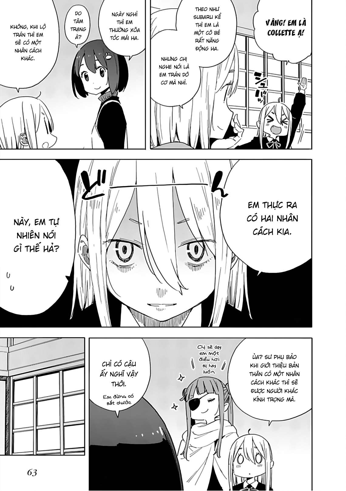 Kono Bijutsubu Ni Wa Mondai Ga Aru! Chapter 71 - Trang 2