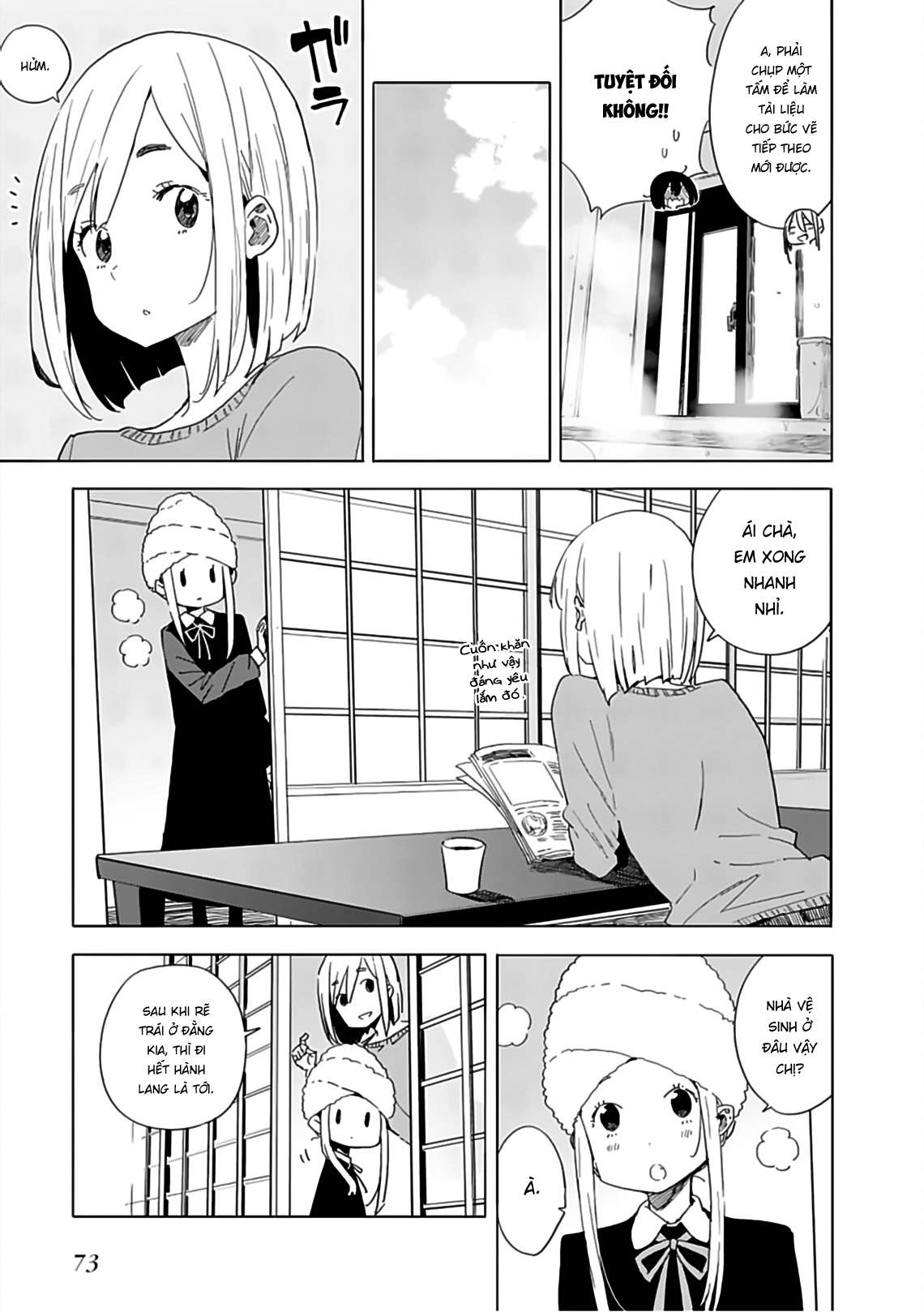 Kono Bijutsubu Ni Wa Mondai Ga Aru! Chapter 71 - Trang 2