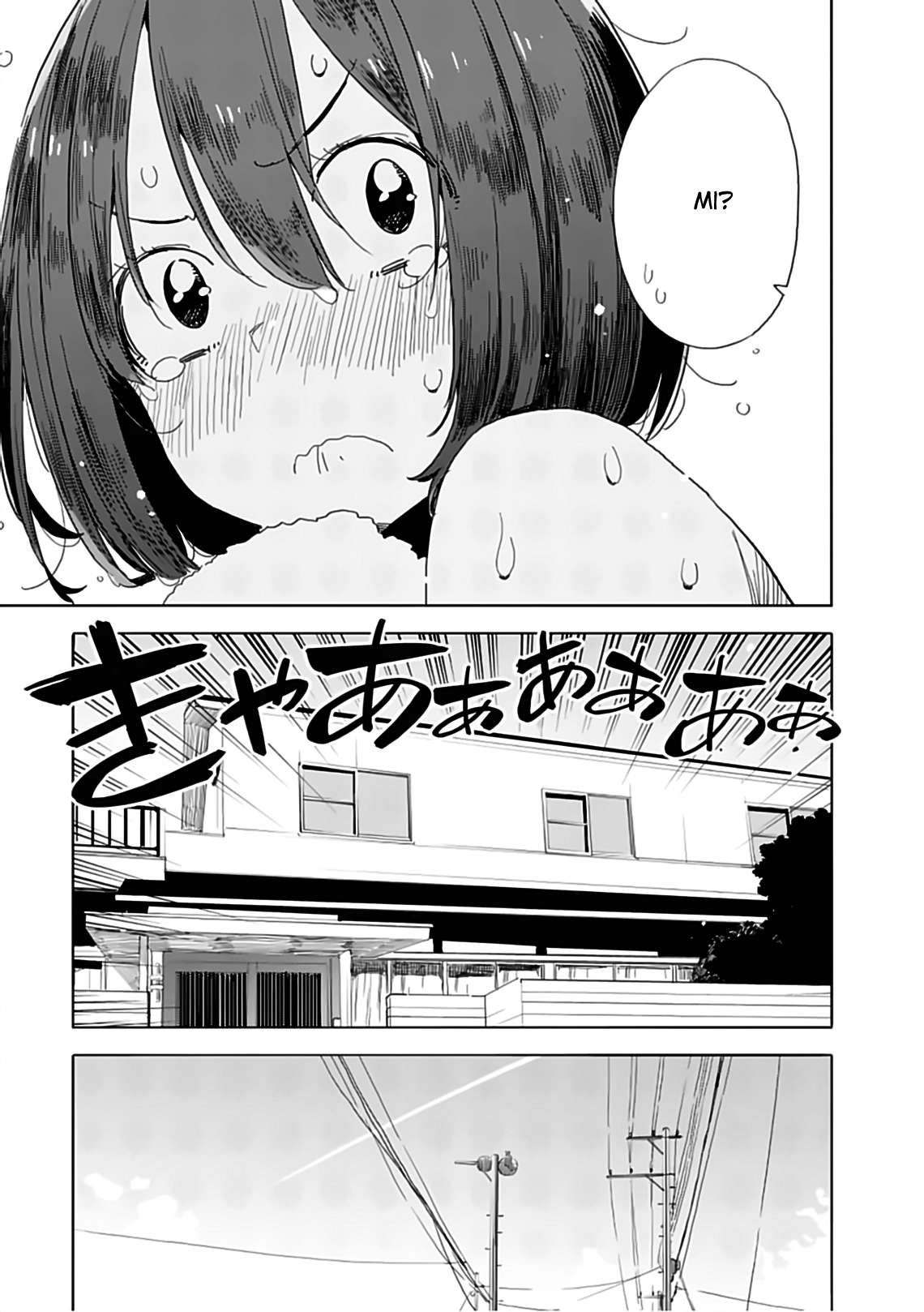 Kono Bijutsubu Ni Wa Mondai Ga Aru! Chapter 71 - Trang 2