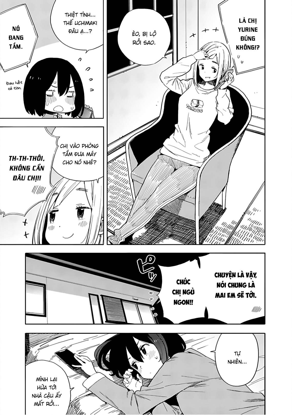 Kono Bijutsubu Ni Wa Mondai Ga Aru! Chapter 71 - Trang 2