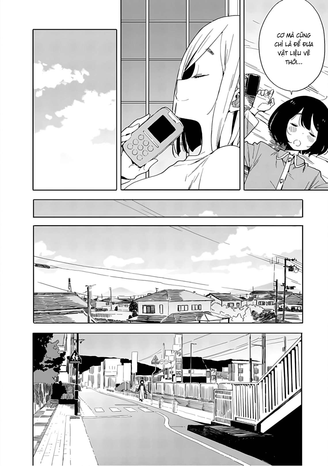 Kono Bijutsubu Ni Wa Mondai Ga Aru! Chapter 71 - Trang 2