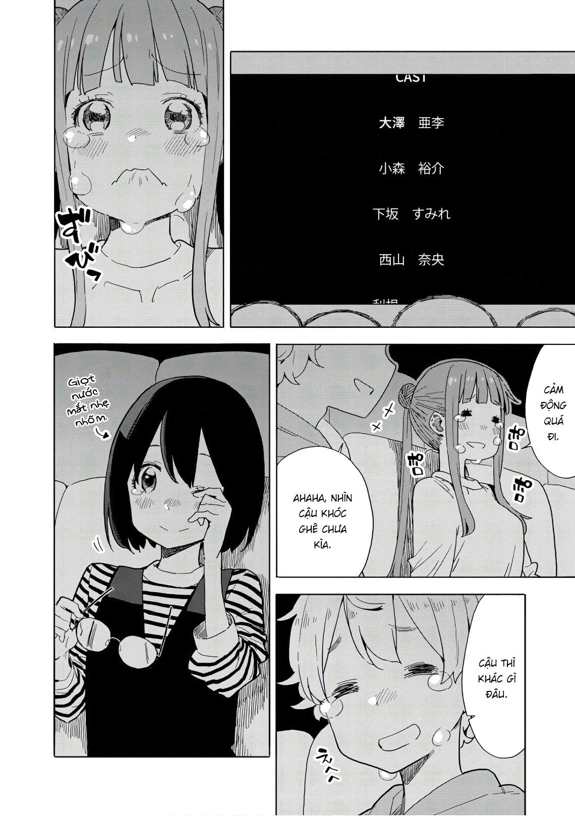 Kono Bijutsubu Ni Wa Mondai Ga Aru! Chapter 70 - Trang 2