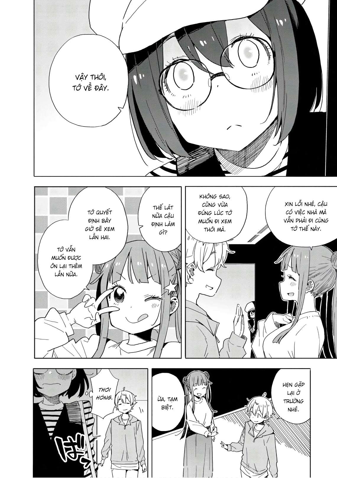 Kono Bijutsubu Ni Wa Mondai Ga Aru! Chapter 70 - Trang 2