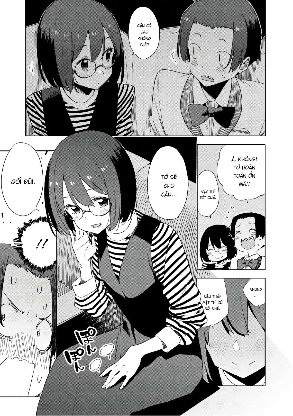 Kono Bijutsubu Ni Wa Mondai Ga Aru! Chapter 70 - Trang 2