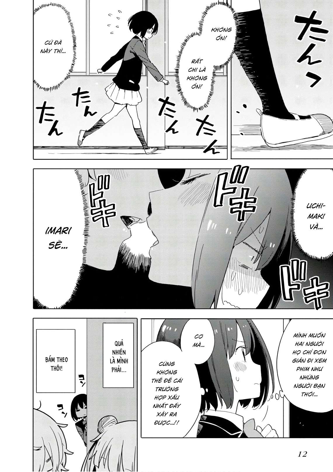 Kono Bijutsubu Ni Wa Mondai Ga Aru! Chapter 69 - Trang 2