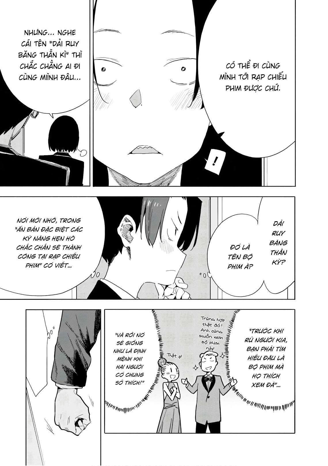 Kono Bijutsubu Ni Wa Mondai Ga Aru! Chapter 69 - Trang 2