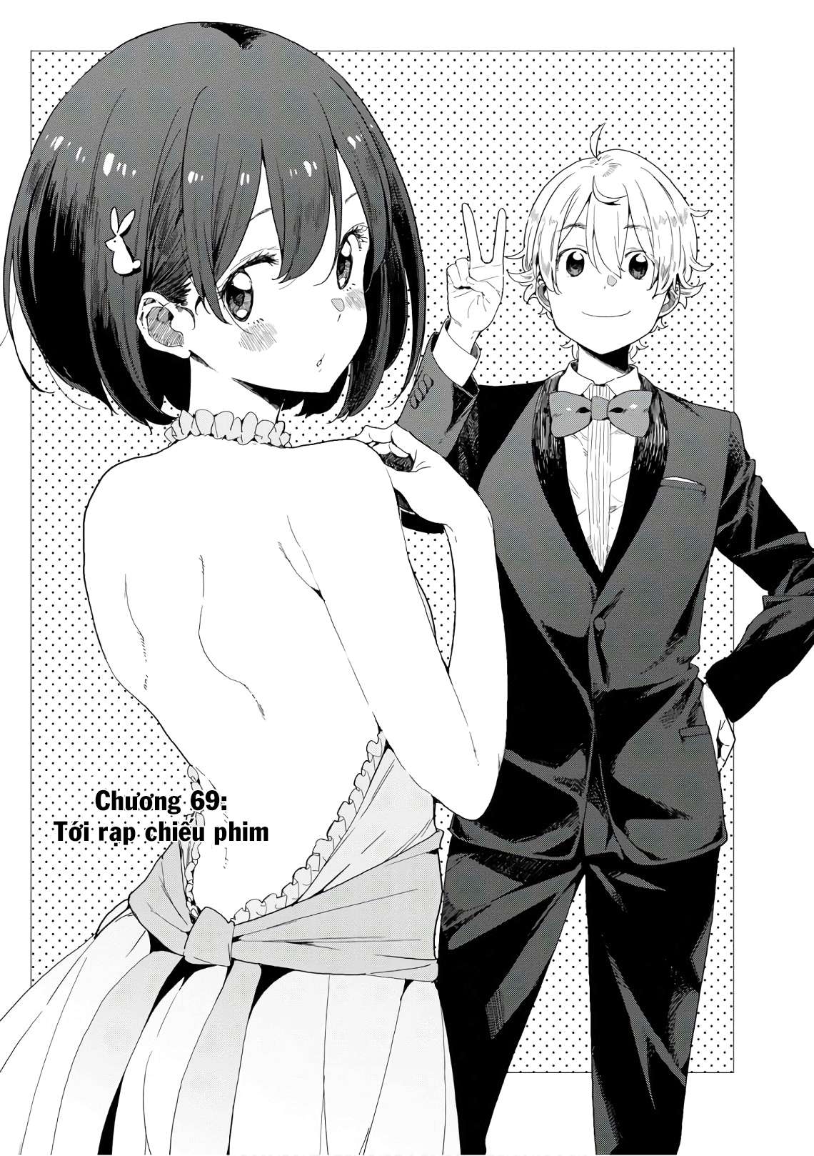 Kono Bijutsubu Ni Wa Mondai Ga Aru! Chapter 69 - Trang 2