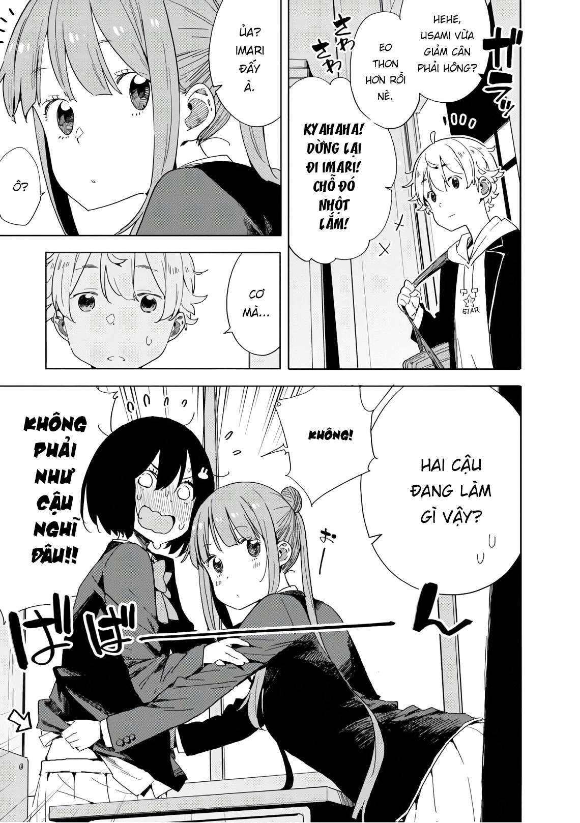 Kono Bijutsubu Ni Wa Mondai Ga Aru! Chapter 69 - Trang 2