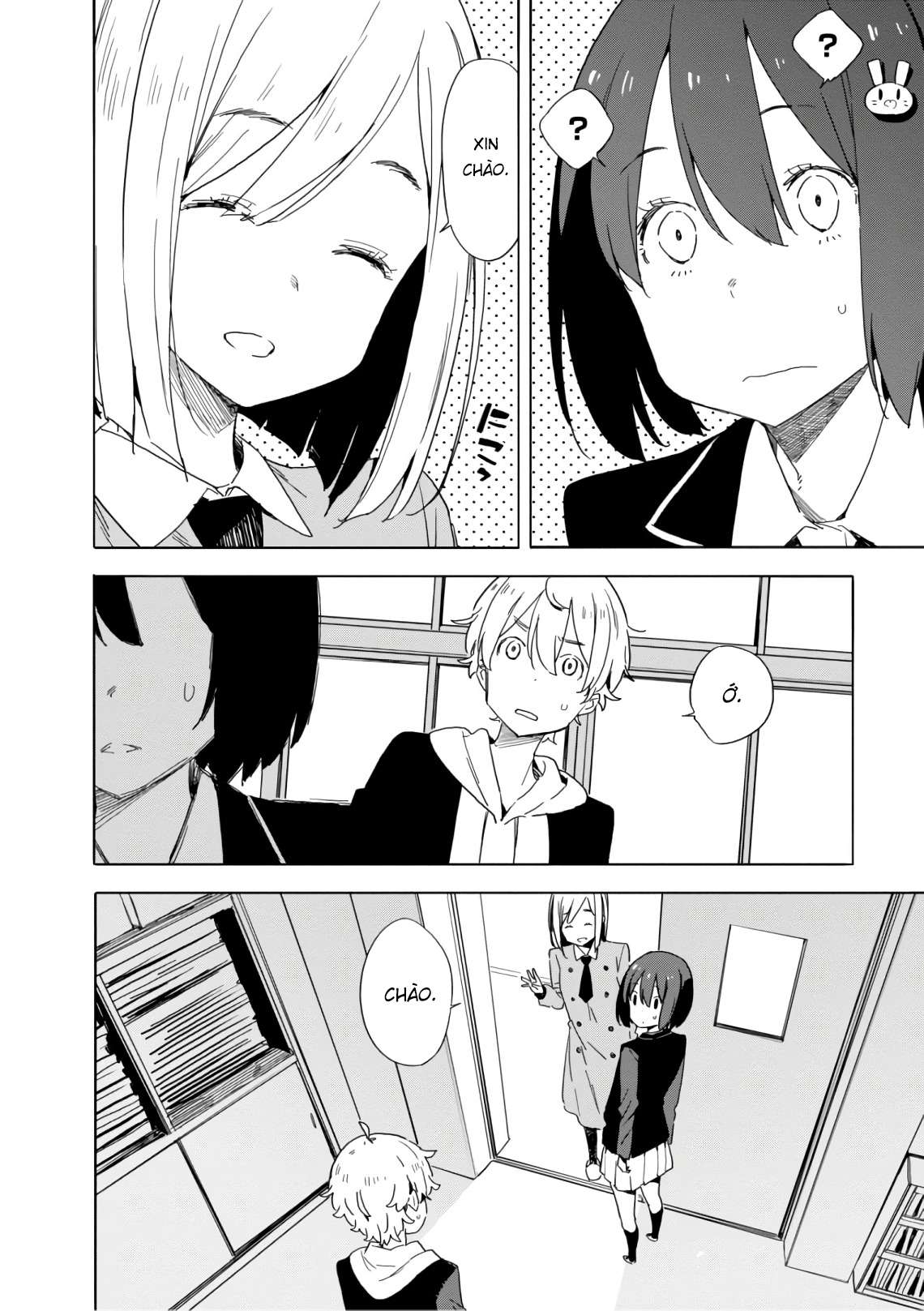 Kono Bijutsubu Ni Wa Mondai Ga Aru! Chapter 67 - Trang 2