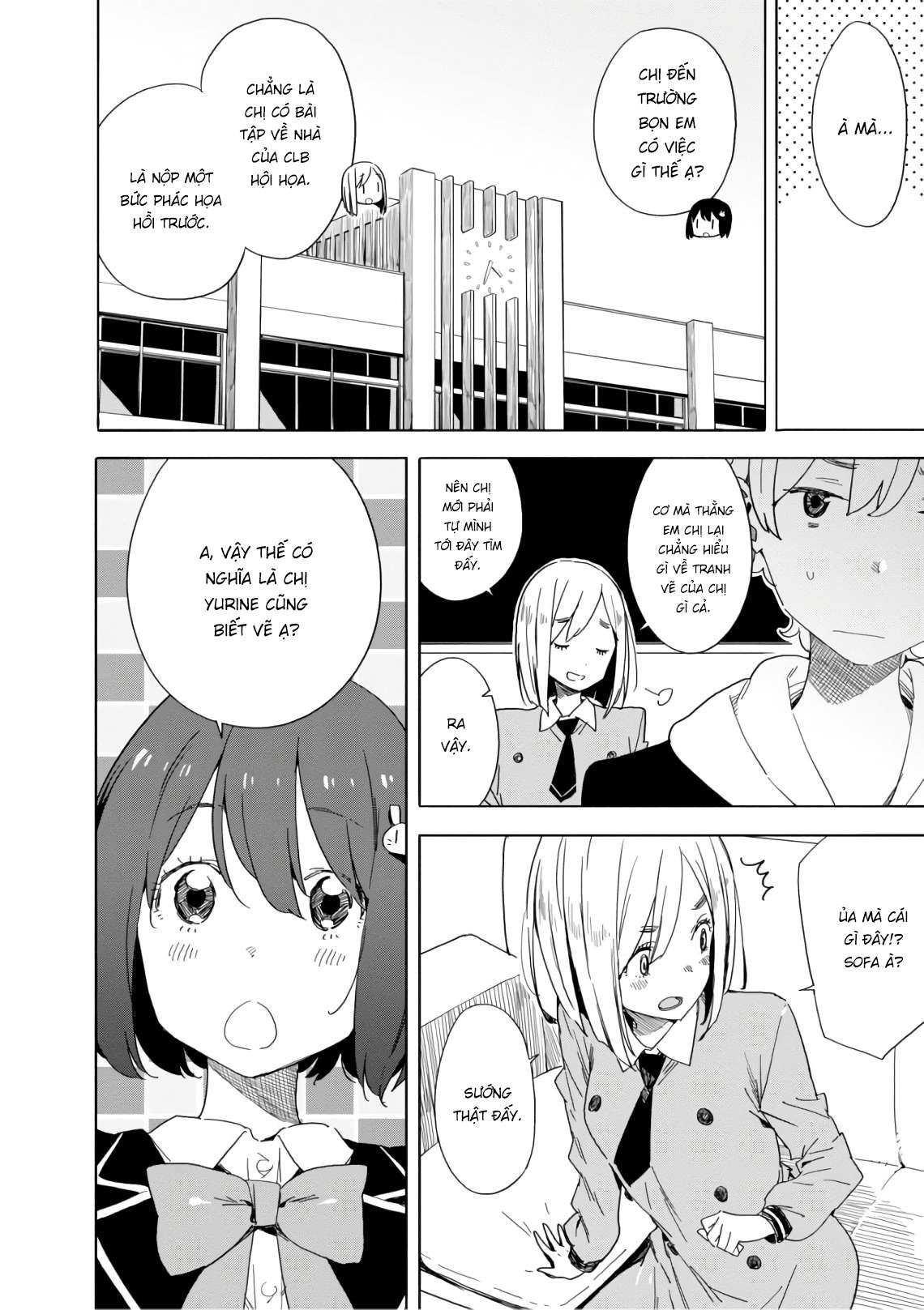 Kono Bijutsubu Ni Wa Mondai Ga Aru! Chapter 67 - Trang 2