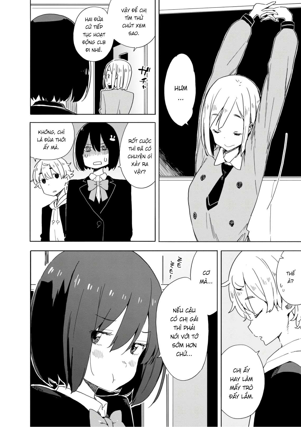 Kono Bijutsubu Ni Wa Mondai Ga Aru! Chapter 67 - Trang 2