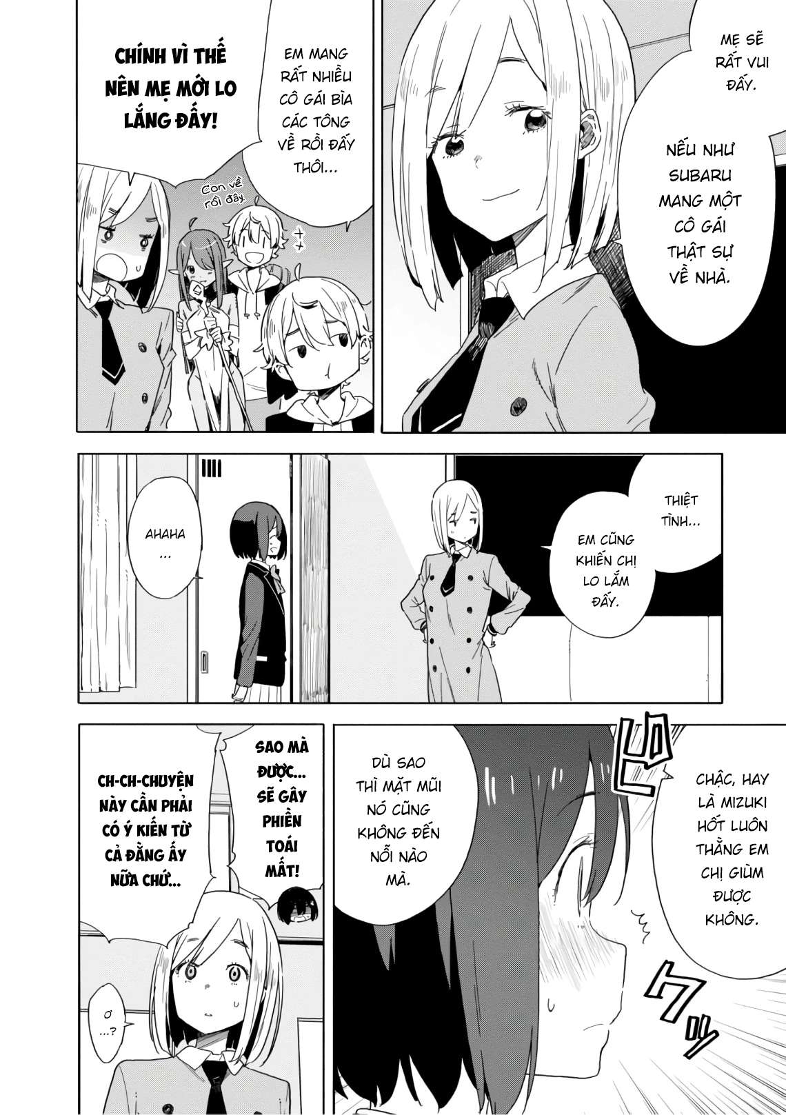 Kono Bijutsubu Ni Wa Mondai Ga Aru! Chapter 67 - Trang 2