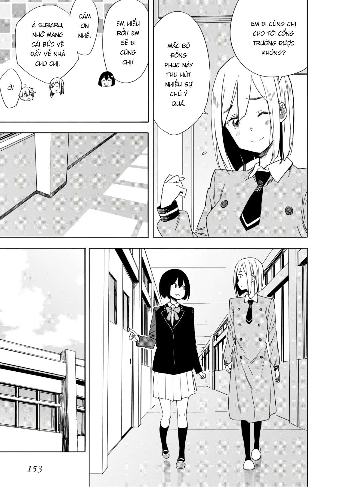 Kono Bijutsubu Ni Wa Mondai Ga Aru! Chapter 67 - Trang 2