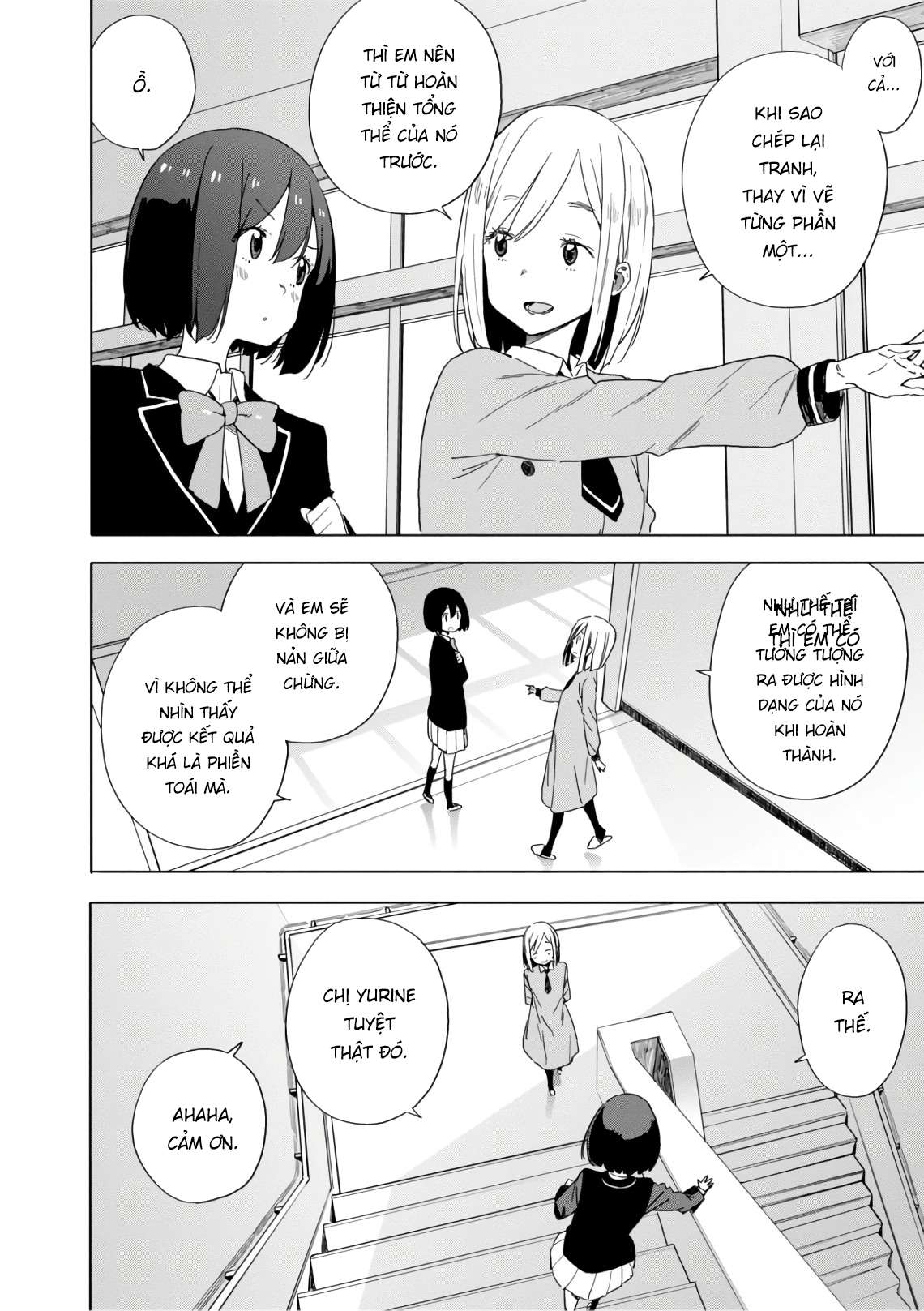 Kono Bijutsubu Ni Wa Mondai Ga Aru! Chapter 67 - Trang 2